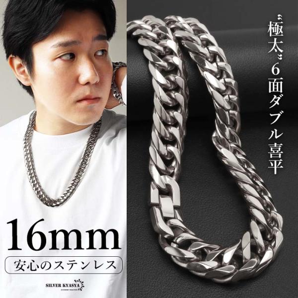 kyasya_ya-n348-s-15mm-60cm