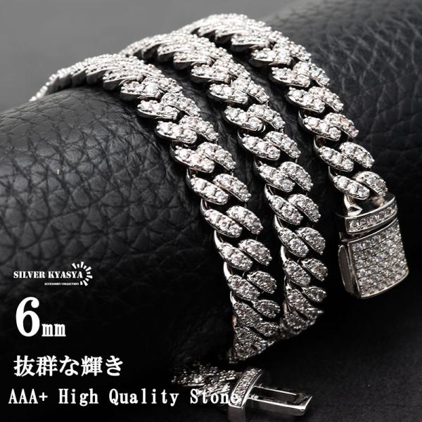 kyasya_ya-n407-s-6mm-16inch