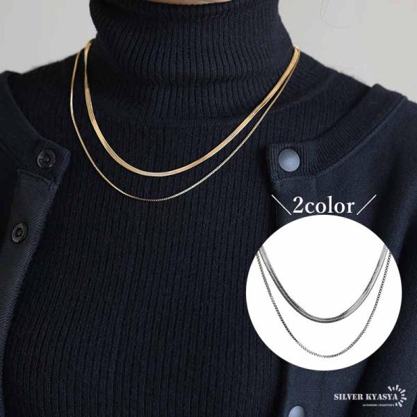 ゴールド) ステンレス 2連チェーンネックレス 重ね付け