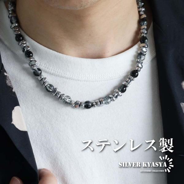   ハンスハンセン ヘマタイト ネックレス　#4506-4 ステンレス ヘマタイトネックレス 磁気ネックレスネックレス