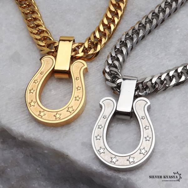 シルバー、60cm) ステンレス 馬蹄ネックレス ダブル喜平チェーン