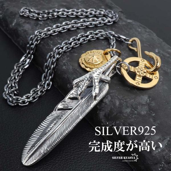 シルバー925 フェザーネックレス インディアンジュエリー メンズ