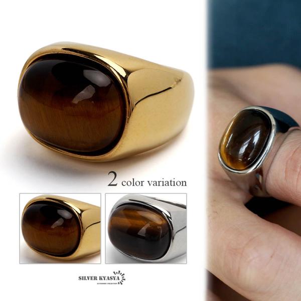 kyasya_ya-r485-gold-14