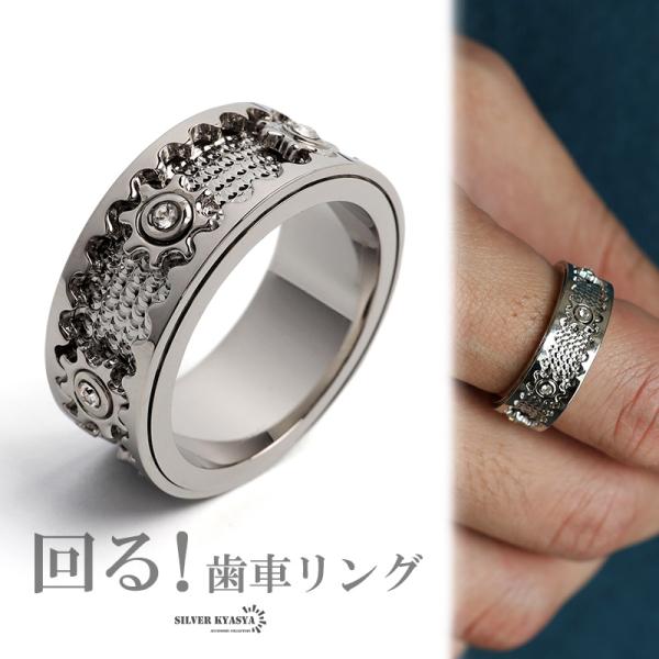 kyasya_ya-r496-silver-19