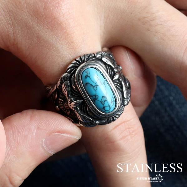 22号) ステンレス ターコイズリング ネイティブ インディアン