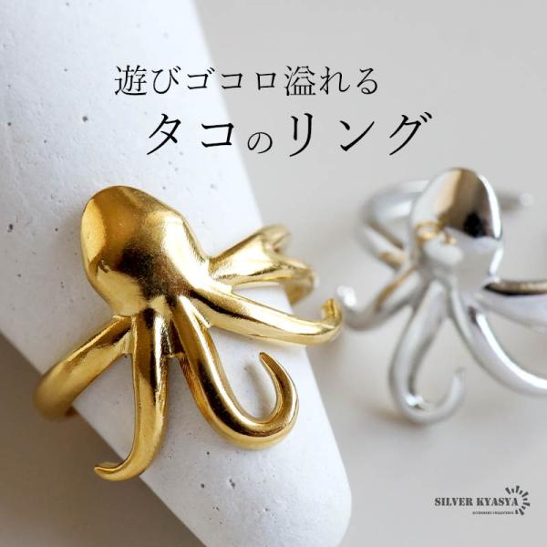 【アガベ　ビクトリアレジーナ　''ゴールドリング''】 Gold snake ring | ANNIE'S ANTIQUES