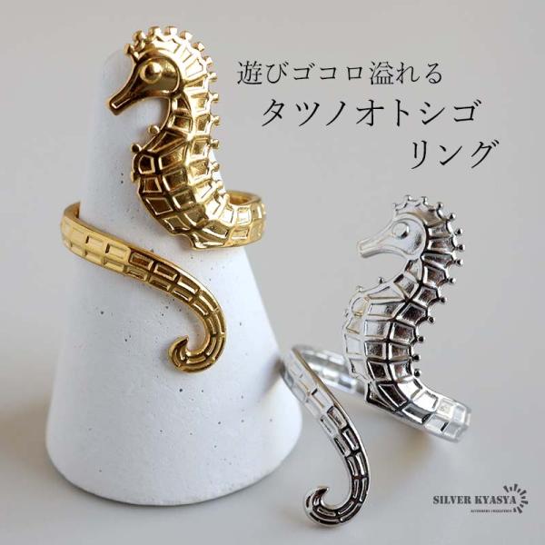 kyasya_ya-r800-gold