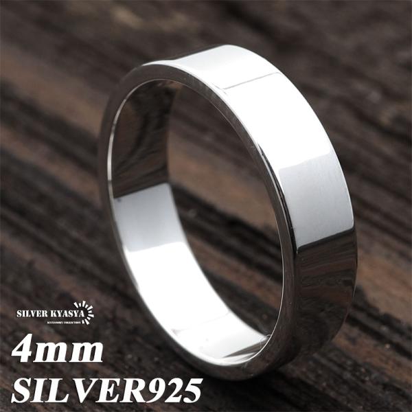 SILVER925 PLAIN BLUE LINE RING/シルバー/リング SILVER925 PLAIN BLUE LINE RING/シルバー/リングの通販 by よし