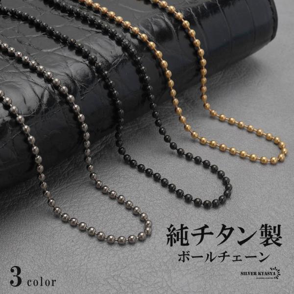 kyasya_ya-tc011-silver-55cm