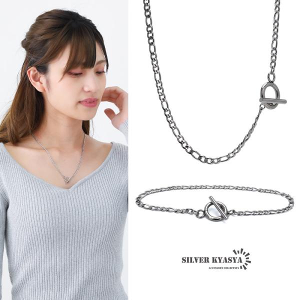 ＼3連休限定 MAX25％OFFクーポン／レディース マンテル チェーンブレスレット チェーンネックレス 喜平 ステンレス 金属アレルギー対応 爆買