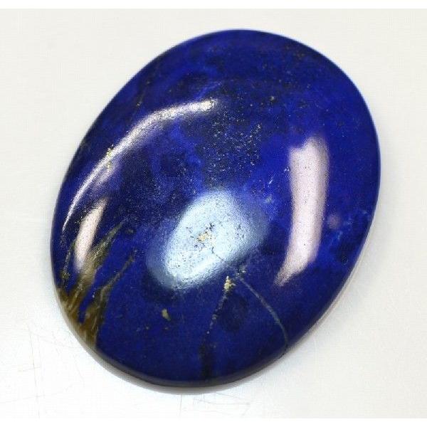 ラピスラズリ ラピス 35×45 88.41ct AAA S-D062 《即納》 : kyfactory