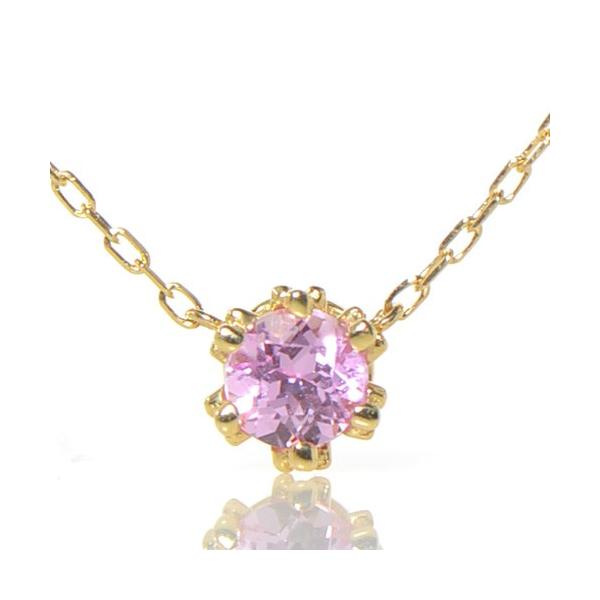 y_g@sNTt@CA K18CG[S[h `[t Nk YK-BD0030