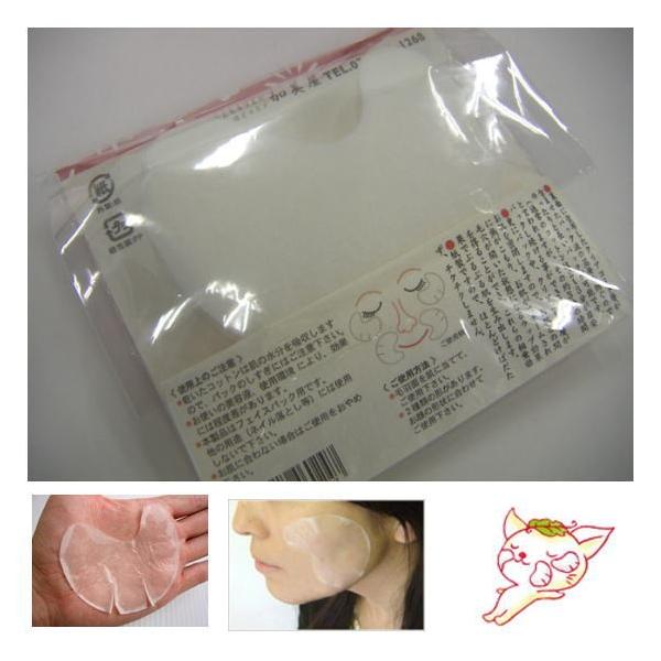 裏に抜けないコットン紙 加美屋 目元口元パック用 50枚入り Buyee Buyee 日本の通販商品 オークションの代理入札 代理購入