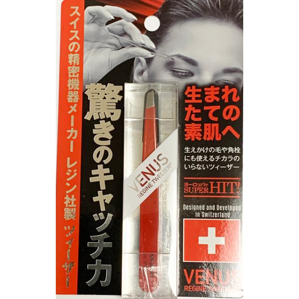 サイズ：巾10mm×長さ100mm重量：12g材質：ステンレス スイス製（※現在製造はイタリアで行っております）