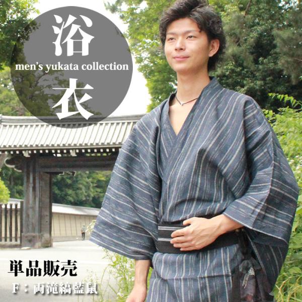 kyo-no-oshareya_10101007 kyo-no-oshareya_10101007