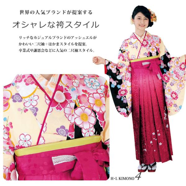 H.L（アッシュ・エル） [HL] 二尺袖着物 単品（004・黒黄）お手入れ