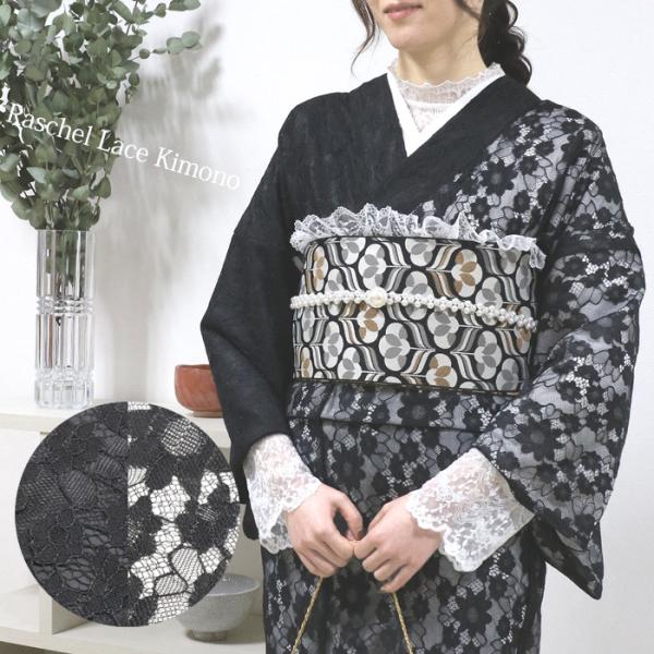kyo-no-oshareya_12114021 kyo-no-oshareya_12114021