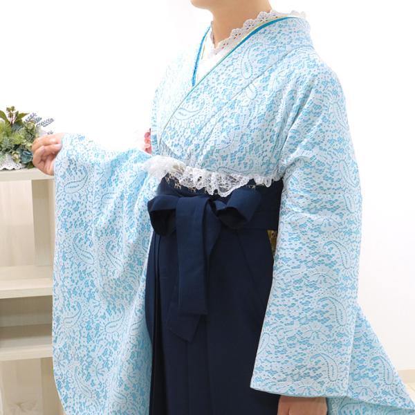 二尺袖 レース着物 単品 ライトブルー 水色 青系 ブルー 卒業式
