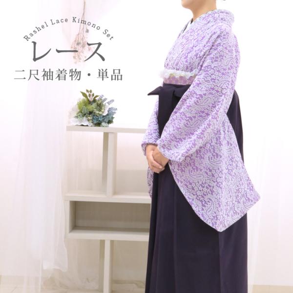 kyo-no-oshareya_12114042