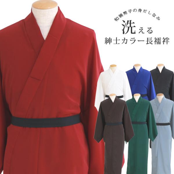 サイズ　　　　S　　　　M　　　　　L　　　　LL　　　　3L身長目安　160-165　166-170　171-175　176-183　184-190 身　丈 　　 128　　　134　　　　138　　　145　　　 151 袖　丈 　　 ...