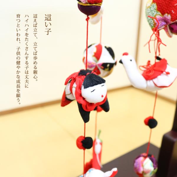 吊るし飾り　吊るし雛　台付き　お雛様　桃の節句 Amazon.co.jp: OKBABY つるし雛 つるし飾り 吊るし飾り 天然木製