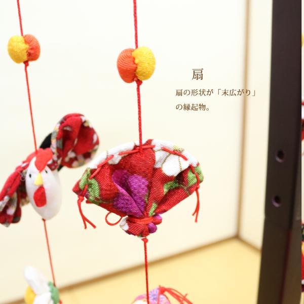 ちりめん細工「5連つるし飾り」③（鈴付き）.①.②.④.⑤ ちりめん細工「5連つるし飾り」鈴付き