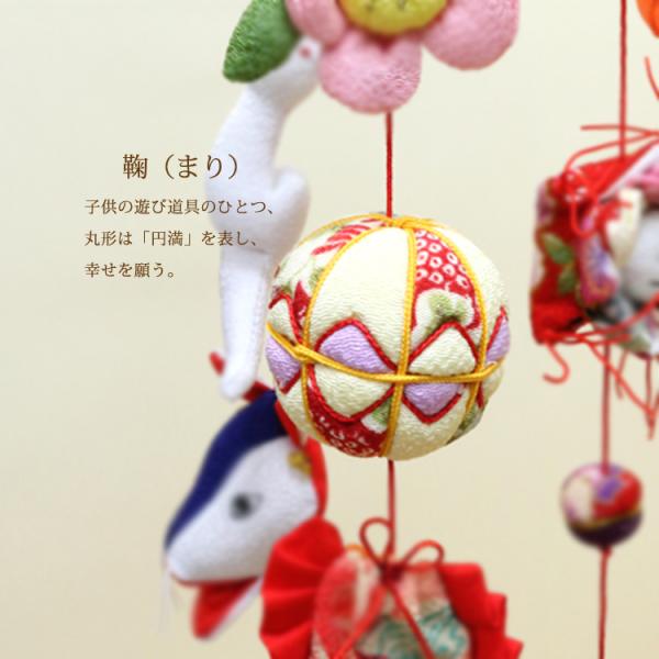 つるし飾り つるし雛 桃〜MOMO〜 [5CB] 3本5個つるし 長さ約63cm 雛