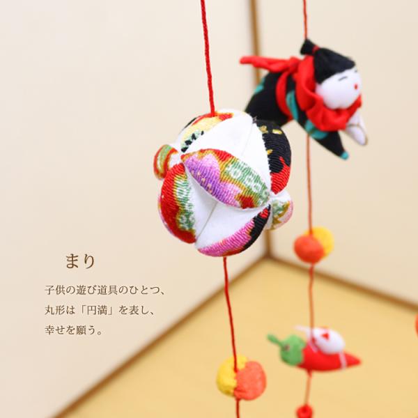 kyo-no-oshareya_22121007_1