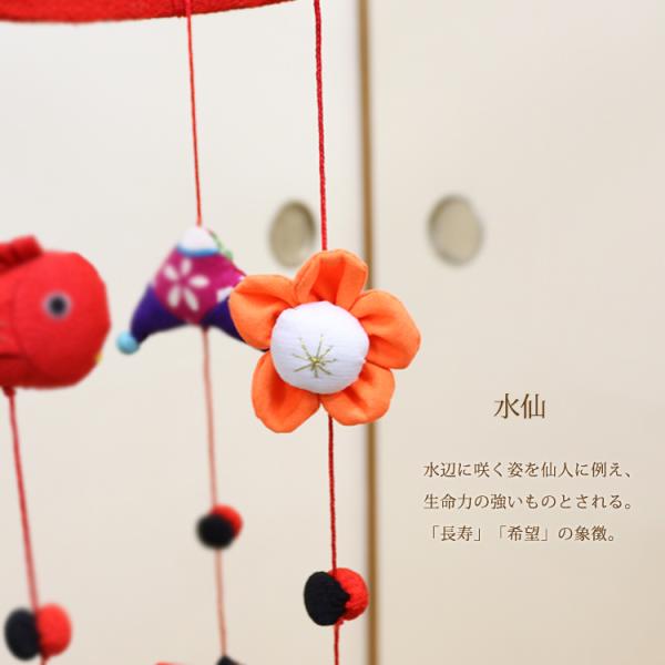 kyo-no-oshareya_22121007_2