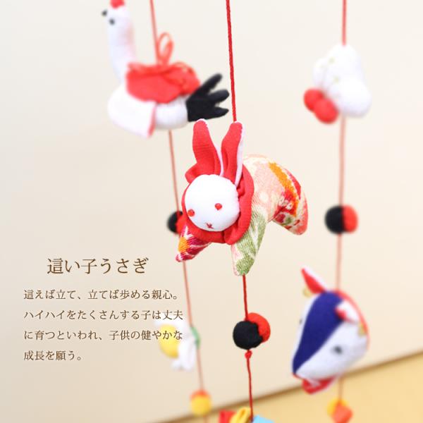 華やかな吊るし雛　￼雛飾りやプレゼント　（パコ　2点） 雛のつるし飾り Hina Doll Suspension Ornaments】 Followed by