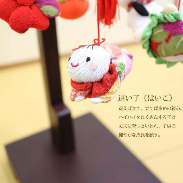 kyo-no-oshareya_22121014_5