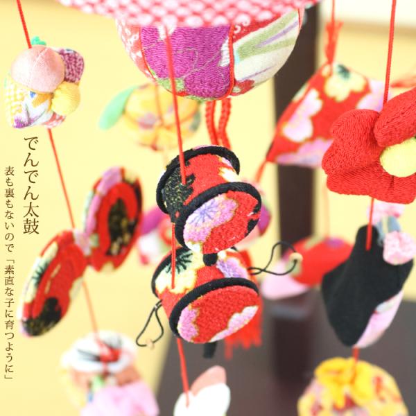 つるし雛 tr27-32_1200x.jpg?v=1729672637