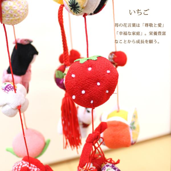 kyo-no-oshareya_22121016_4