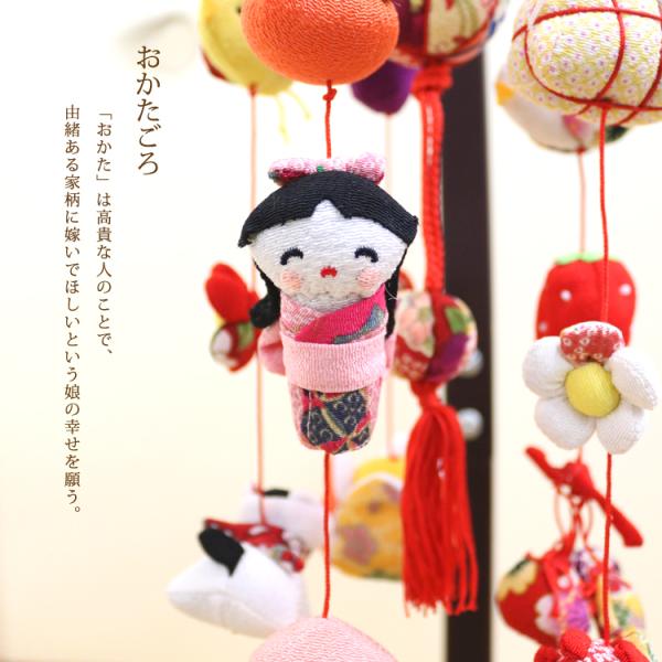 伝統的な布製の五月人形 吊るし飾り kyo-no-oshareya_22121016_11