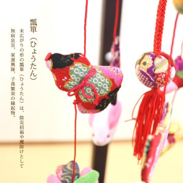 kyo-no-oshareya_22121017_6