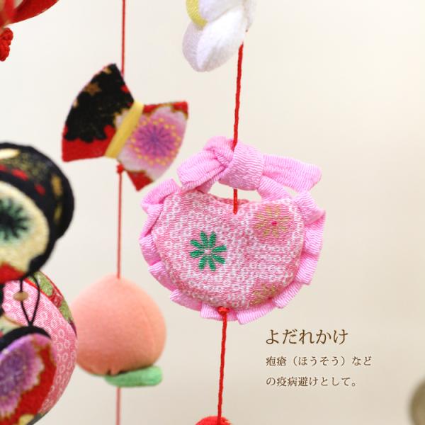 kyo-no-oshareya_22121019_1