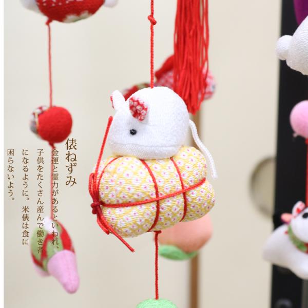 kyo-no-oshareya_22121020_4