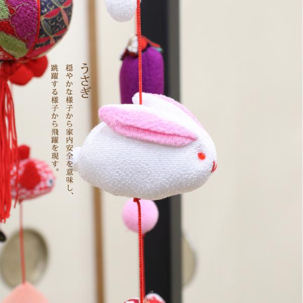 ちりめん細工♪ふんわりピンクのつるし飾り モチーフつるし飾り 茜〜AKANE〜 [S-551C] 5本5個つるし 台座