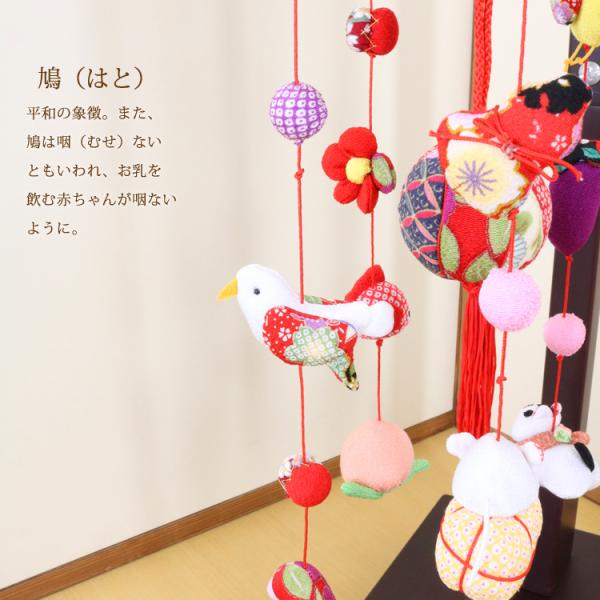 Think♡/プロフご確認下さい♪様「四季のつるし飾り」 モチーフつるし飾り 茜〜AKANE〜 [S-551C] 5本5個つるし 台座