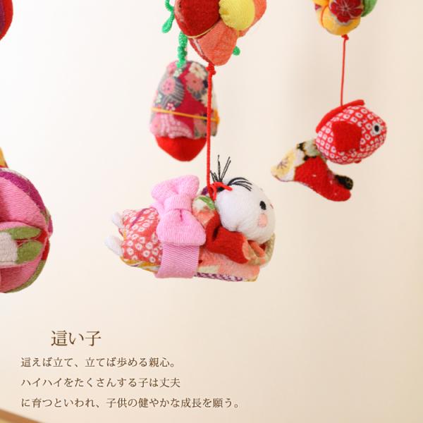 Think♡/プロフご確認下さい♪様「四季のつるし飾り」 楽天市場】【 秋 飾り 置物 】十一月飾り ふくろう [ 月飾り