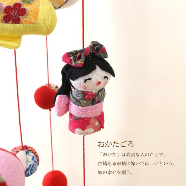 kyo-no-oshareya_22121028_1