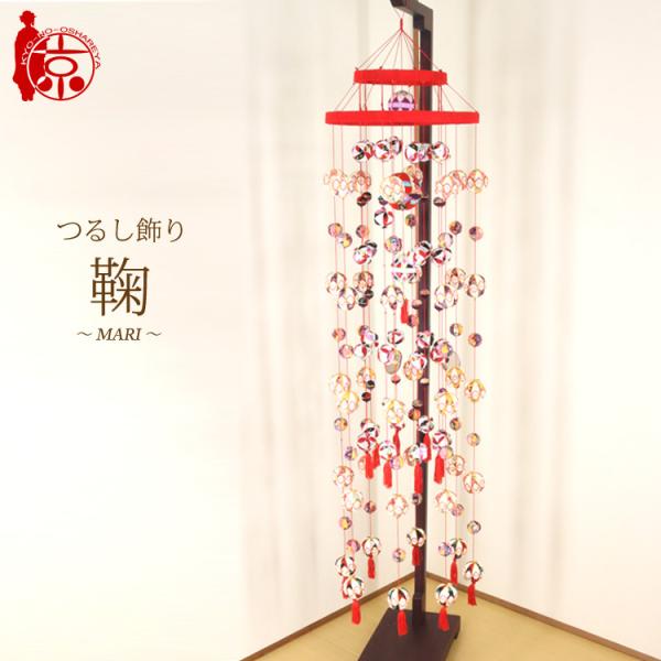 kyo-no-oshareya_22121029 kyo-no-oshareya_22121029
