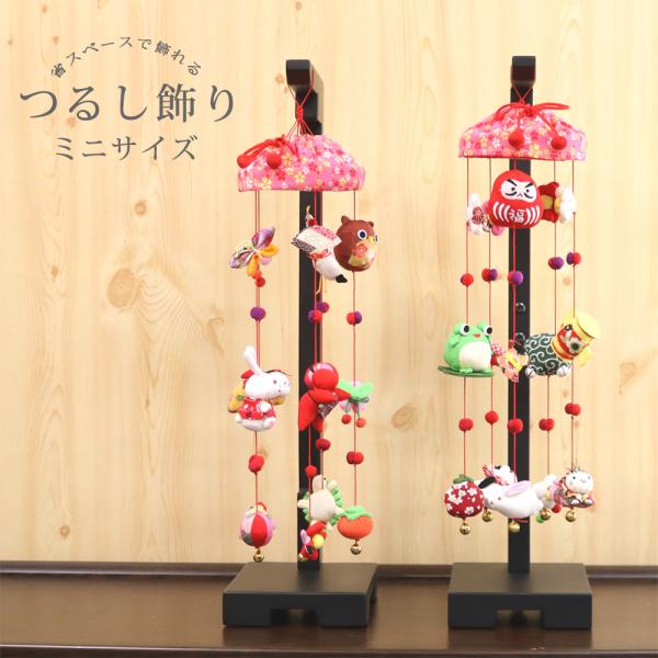 kyo-no-oshareya_22121037 kyo-no-oshareya_22121037