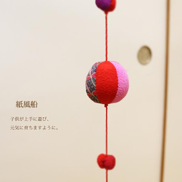 kyo-no-oshareya_22121505_2