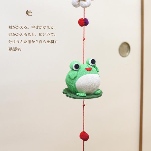 モチーフ一本つるし飾り つるし雛 3個つるし5本セット 長さ約45cm