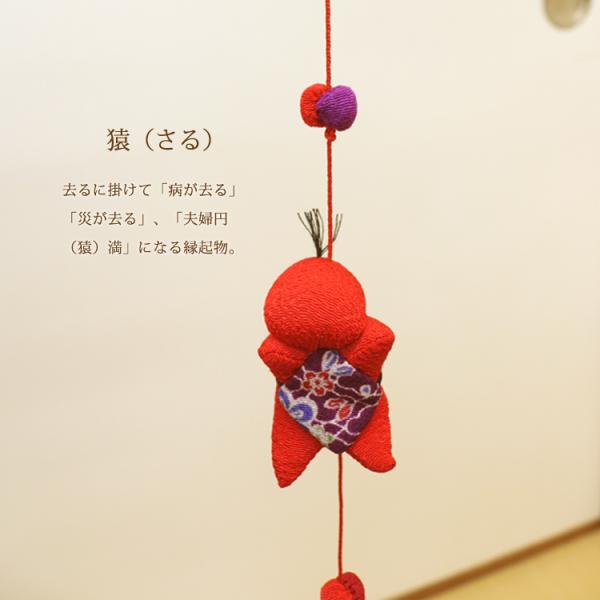 kyo-no-oshareya_22121513_6 kyo-no-oshareya_22121513_6