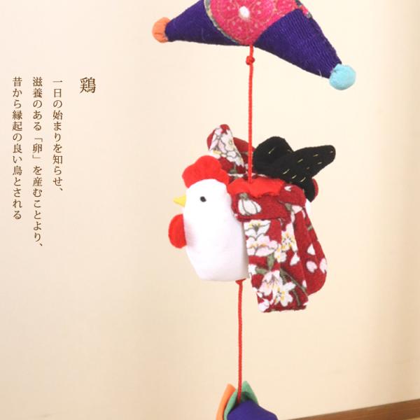 一本つるし飾り つるし雛 〜きんぎょ〜 [5E] 5個つるし 長さ約52cm