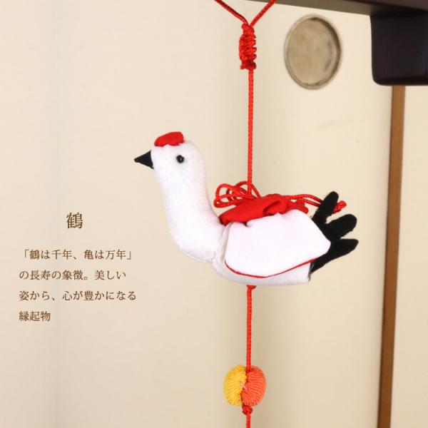 一本つるし飾り つるし雛 〜つる〜 [5R] 5個つるし 長さ約52cm
