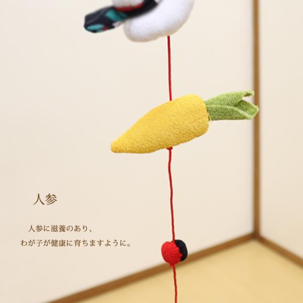 一本つるし飾り つるし雛 〜はと〜 [7G] 7個つるし 長さ約78cm