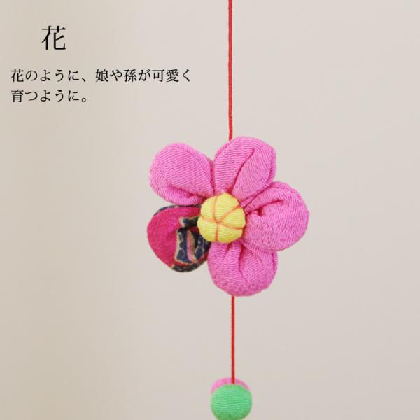 10連 102個 艶やか♪華やか♪ちりめん細工 つるし飾り 80cm 10連 102個 艶やか♪華やか♪ちりめん細工 つるし飾り 80cm